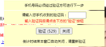 Ϣꮅ֙C@ȡCa͈̖@ȡɹ