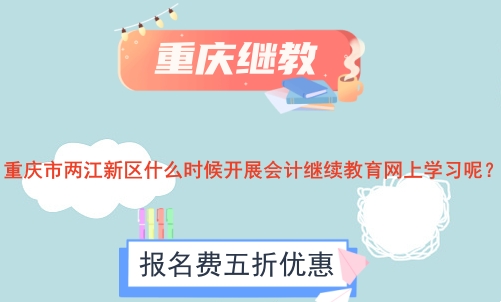 ؑcЃɽ^ʲôr_չӋ^mWόW 