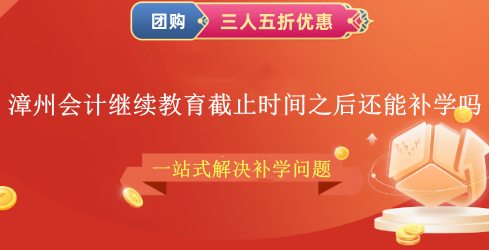 2024ݕӋ^mֹrg֮߀aW 