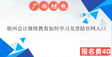 2023ݕӋ^mΌWꑹپWʲô 