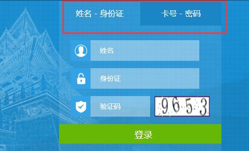 2024BƸەӋ^mΨһӖWУAĕӋW