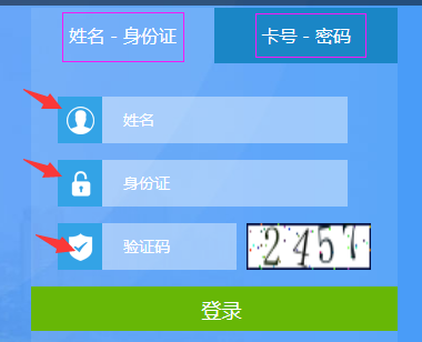 ͨ2024ӋˆT^mWӖƽ_WE