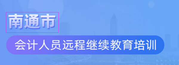 ͨ2024ӋˆT^mWӖƽ_WE