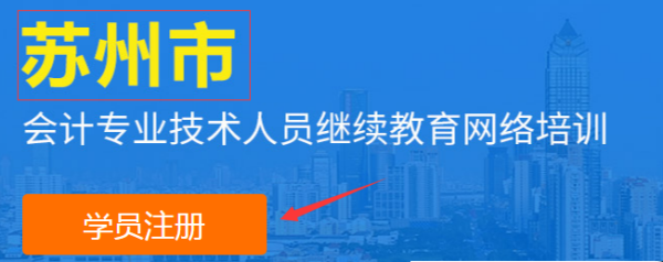 2024Kݸ^h^mĕrgWόWϵyƽ_