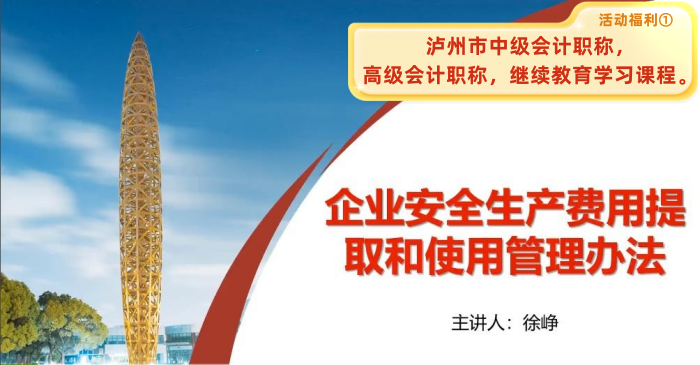 oи߼ӋQӅ^mWӖW