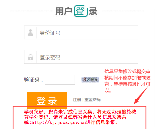 2024ĴʡdгӋQӅxƽ_