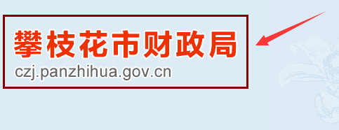 ֦꿼ȡӋQӅ^m