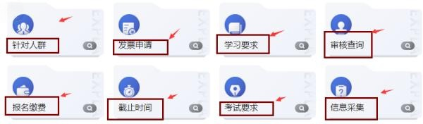 ֦꿼ȡӋQӅ^m