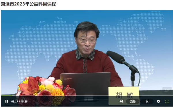 2024ʝйnvώvҪϢc