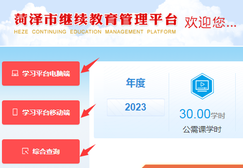 ʝ^mƽ_nWXƄӶˡ