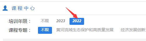 naWՈͨ^֮ͿxW_ͨWn