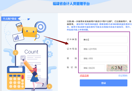  ӋˆTɵ䛸ʡӋˆTƽ_ԃ^mr
