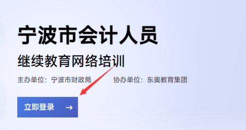 2025м߼ӋˆT^mFȫ憢 