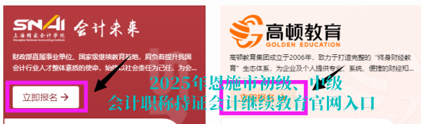 2025ʩгмӋQCӋ^mپW 