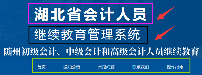 SݳӋмӋ͸߼ӋˆT^mW 