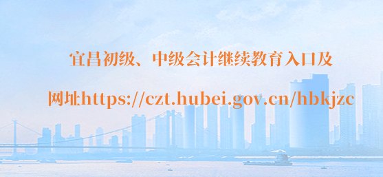 ˲мӋ^mڼWַhttps://czt.hubei.gov.cn/hbkjzc/ 