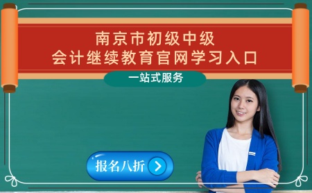 Ͼгм߼ӋˆT^mW KϾӋ^mW-AĕӋ^m 