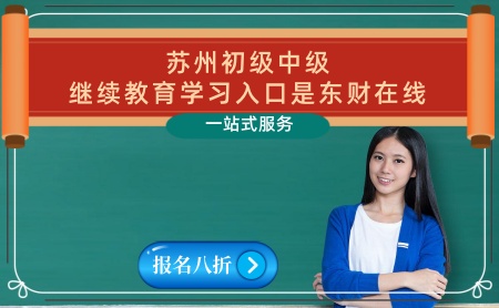  2024KݳӋ^mW KмӋCмӋQ^mپWƽ_