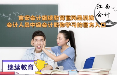 Ӌ^mپWǳӋˆTмӋQWĹٷ,^m̼M 