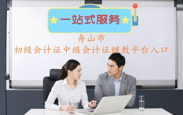 2024㽭ɽЕӋˆT ^mپWƽ_MXU{ 